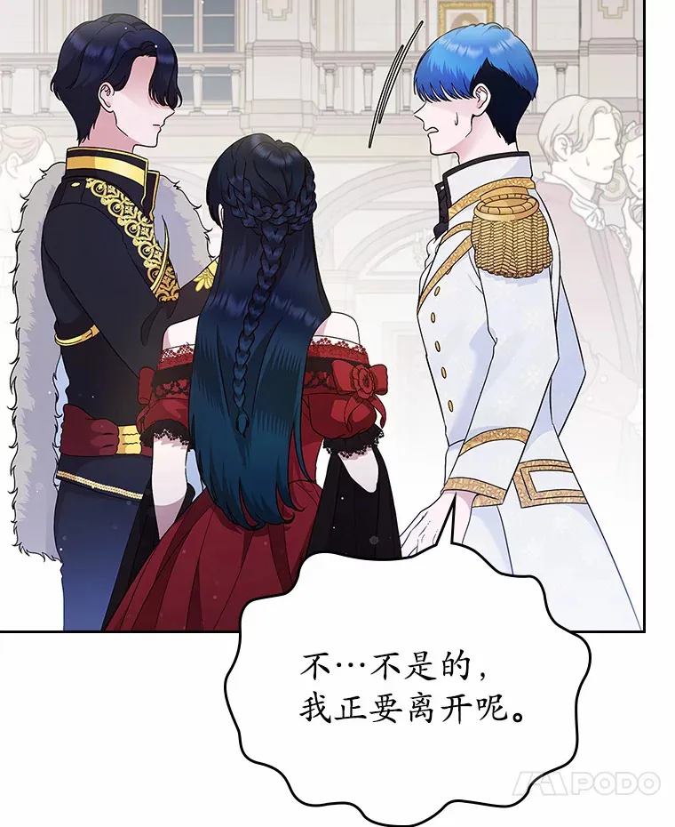 3.解围54