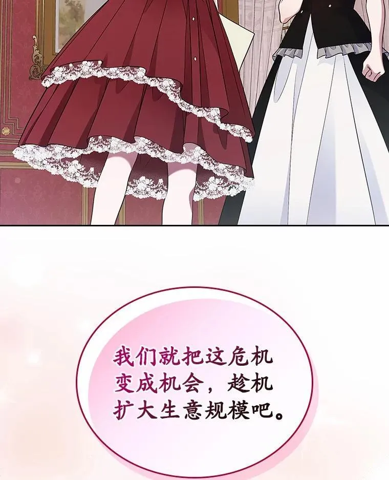34.反击22
