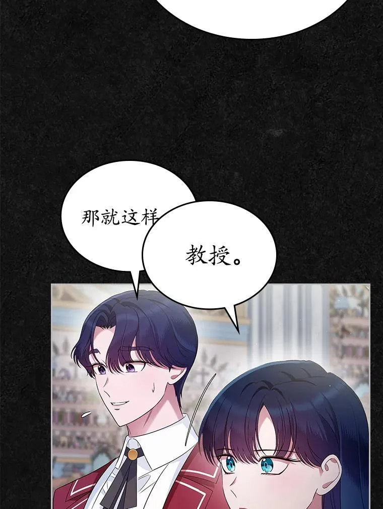 41.学生时代18