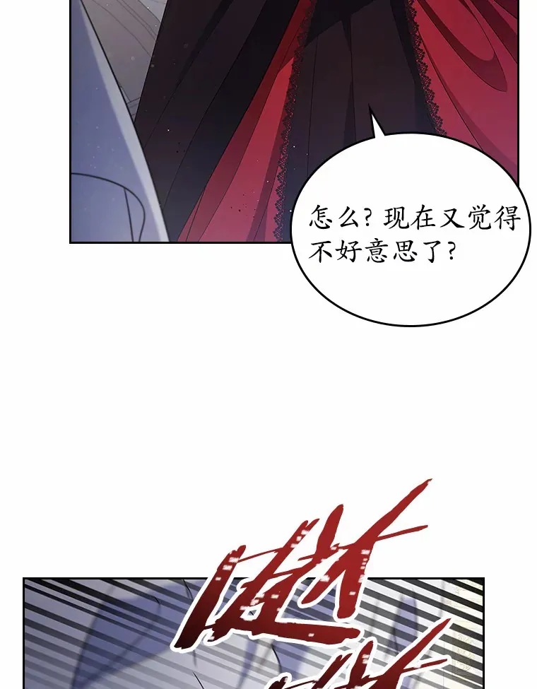 3.解围37