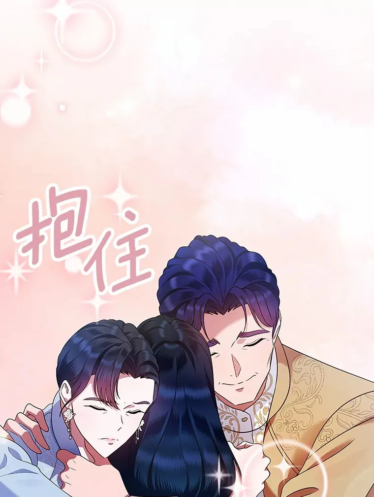 19.噩耗49