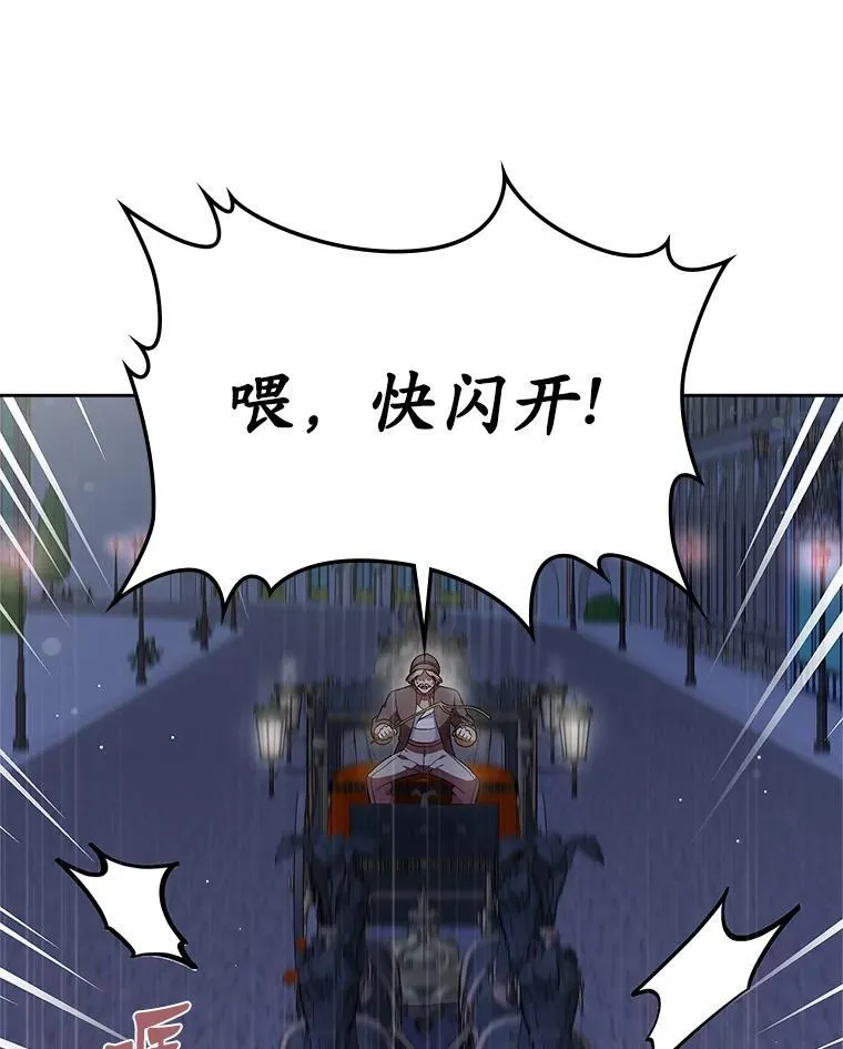 29.一往情深11