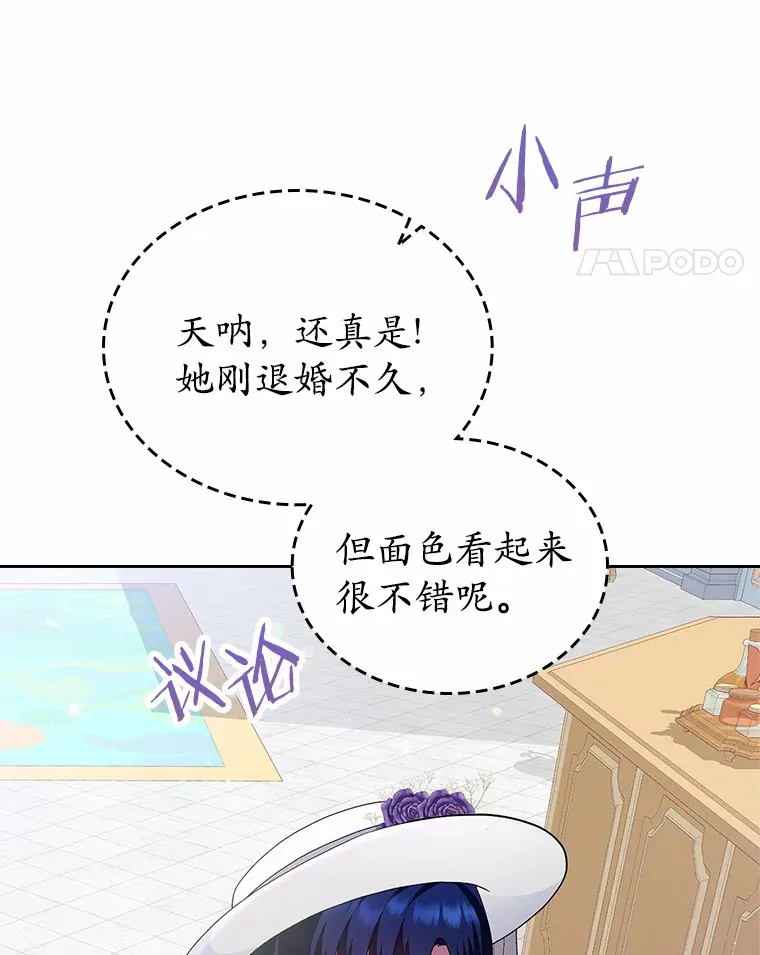 7.偶遇102