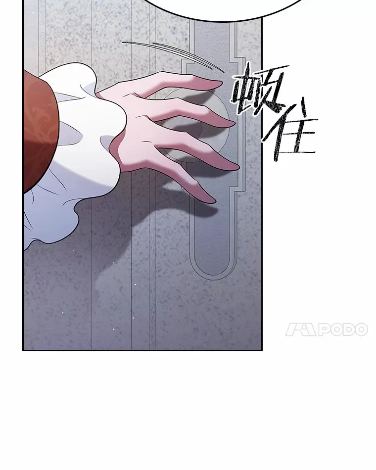 23.竞争36