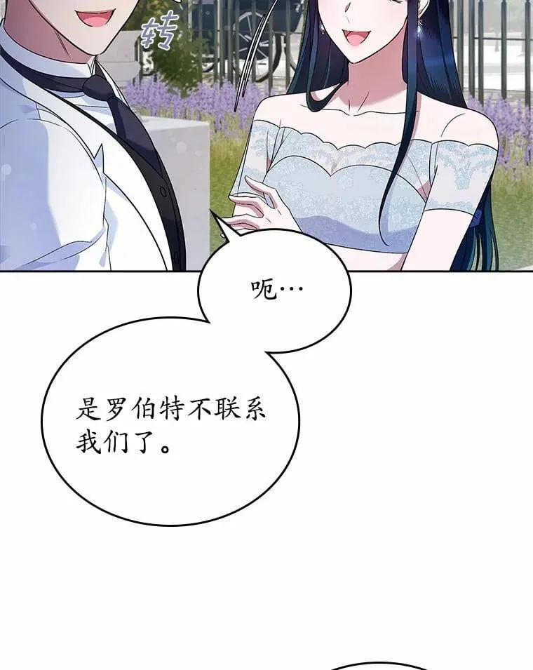 33.邀请73