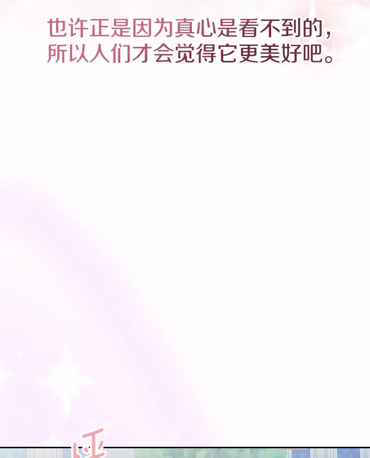 13.蛮不讲理122