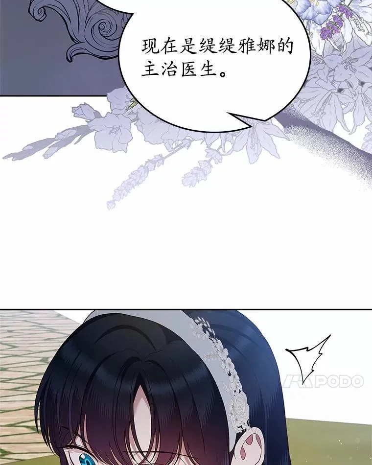 33.邀请26