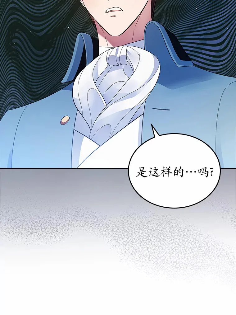 14.忠告36