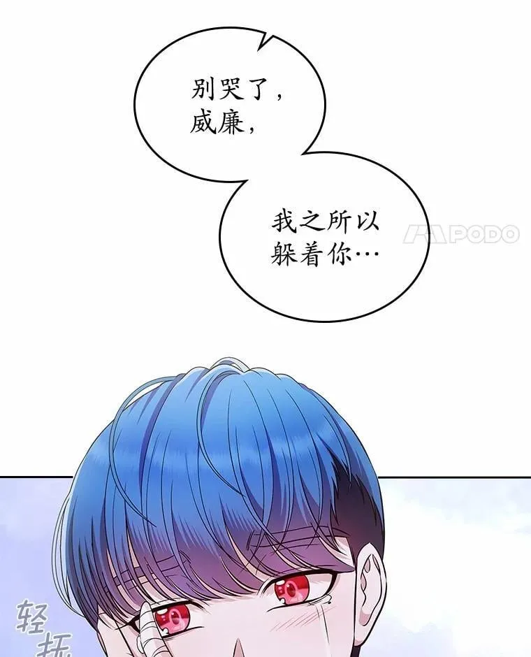 29.一往情深33