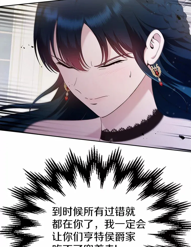 3.解围45