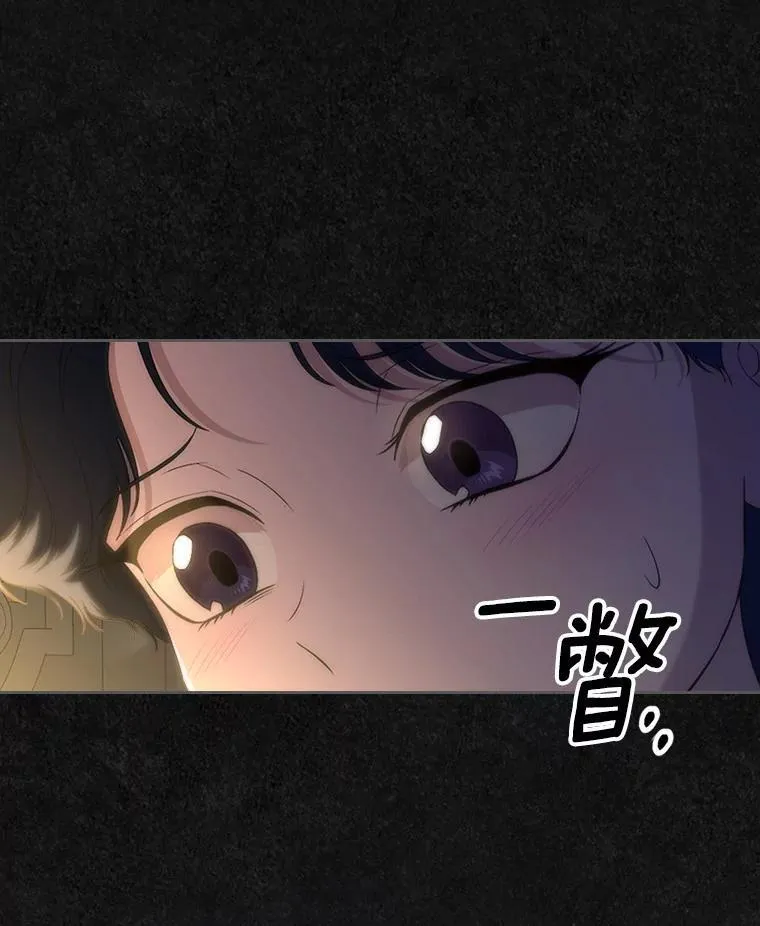 46.兄弟情谊55