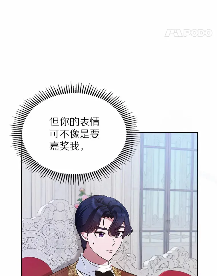 23.竞争23