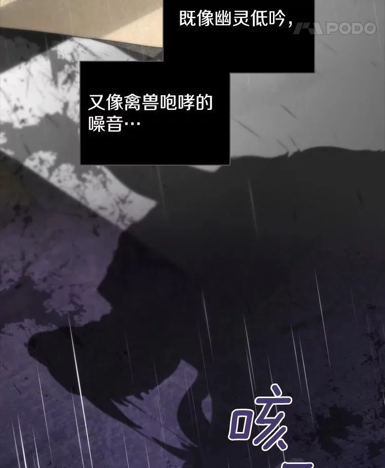 46.兄弟情谊42