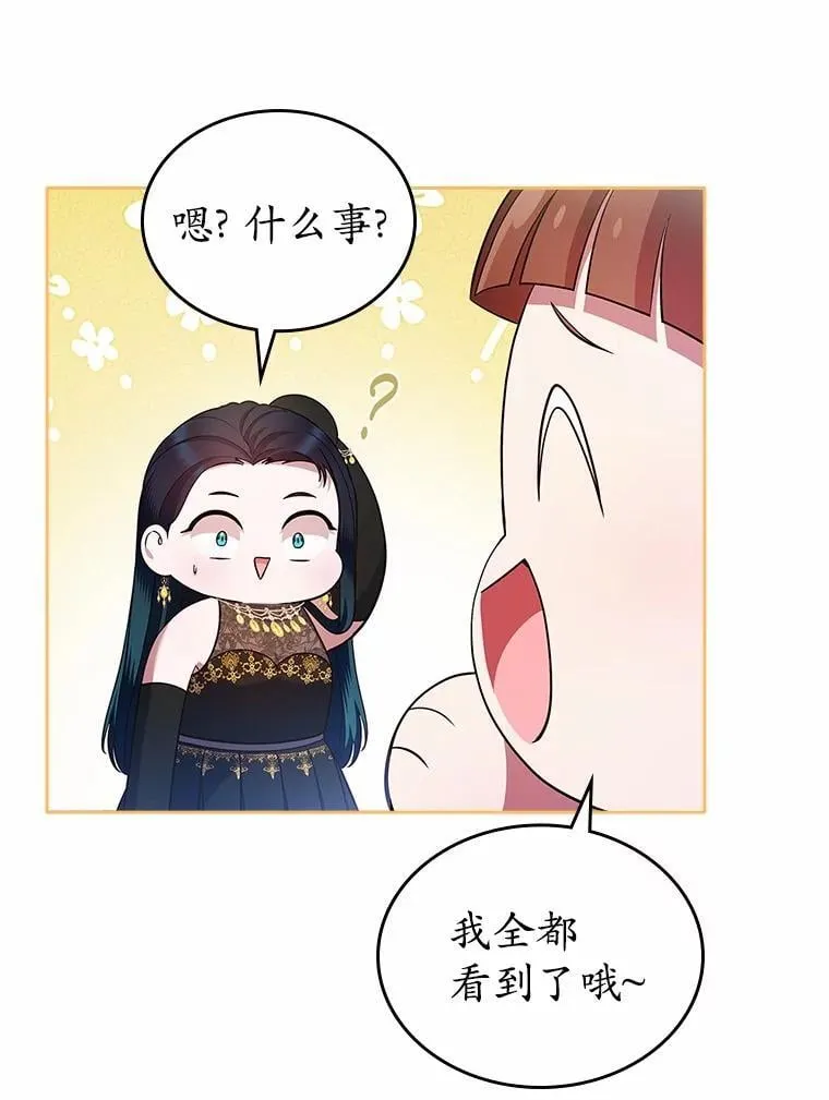 29.一往情深96