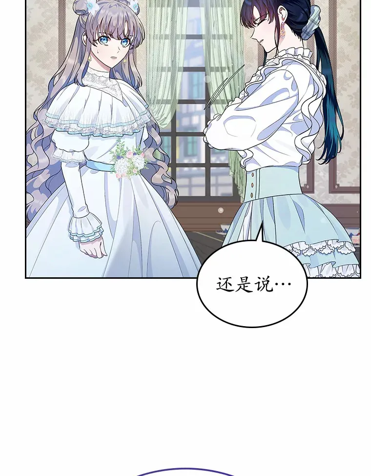 9.识破45