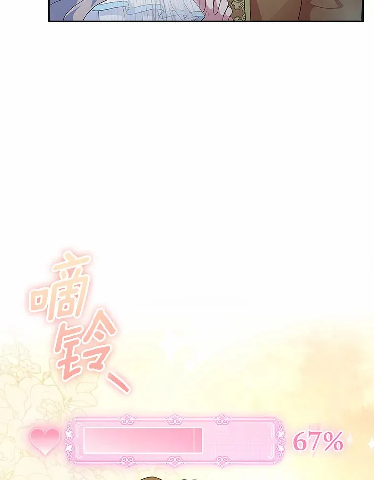 9.识破2