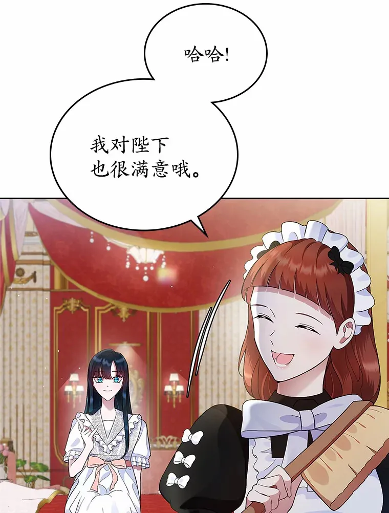 6.入宫124