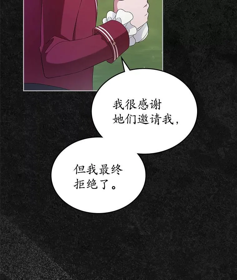 41.学生时代89