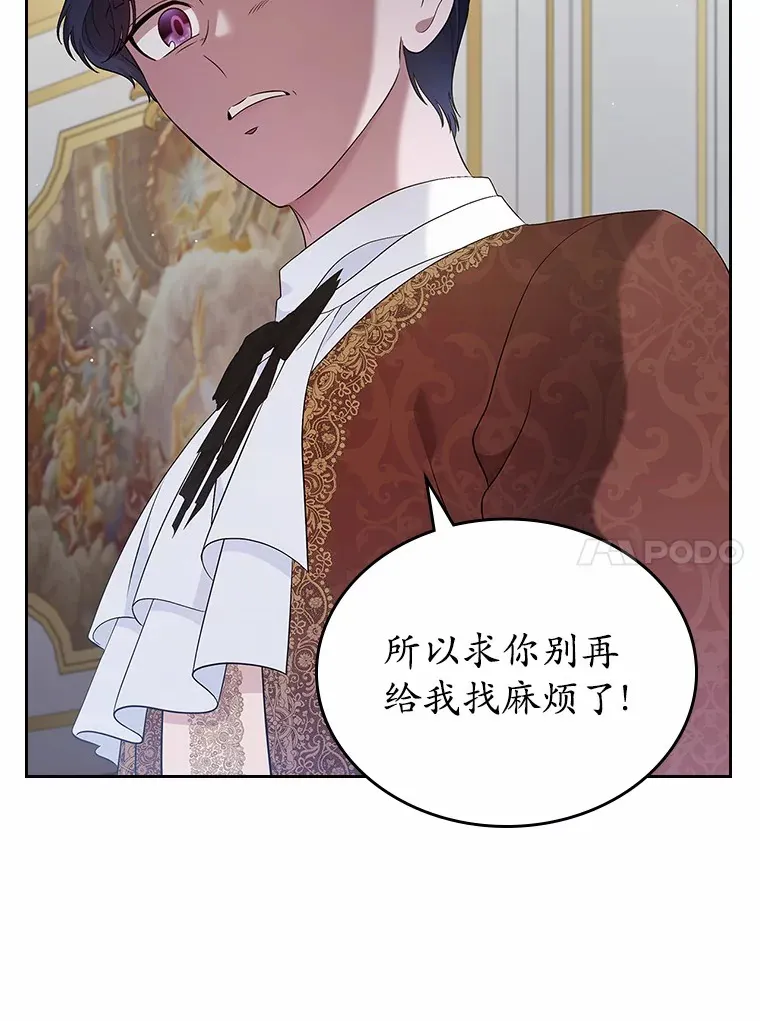 24.香水9