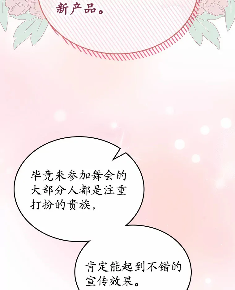 20.深入虎穴22