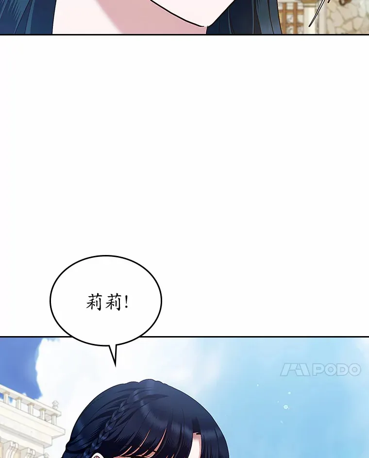 20.深入虎穴34