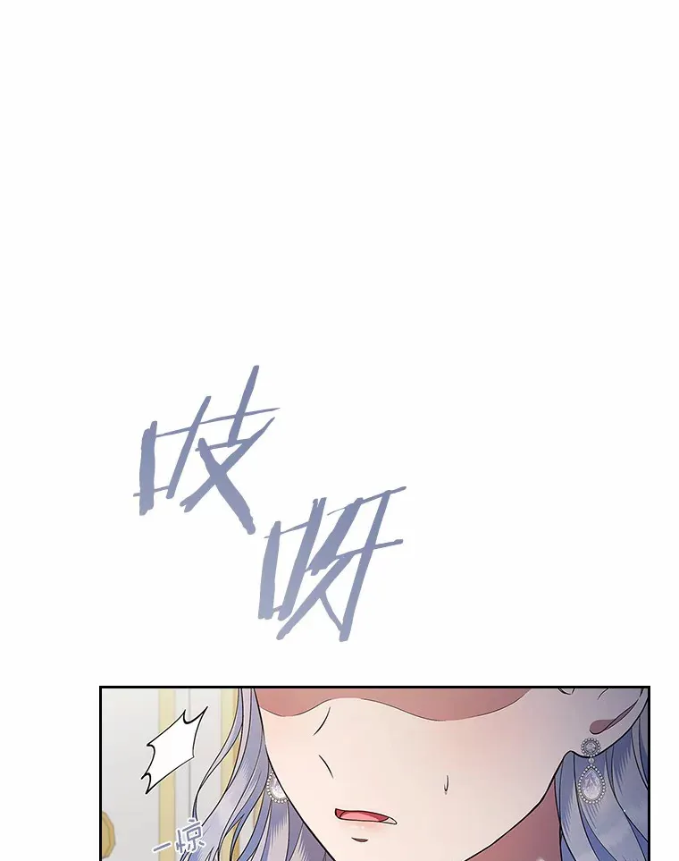 23.竞争105