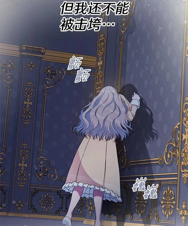 29.一往情深82
