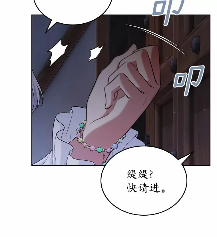 24.香水22