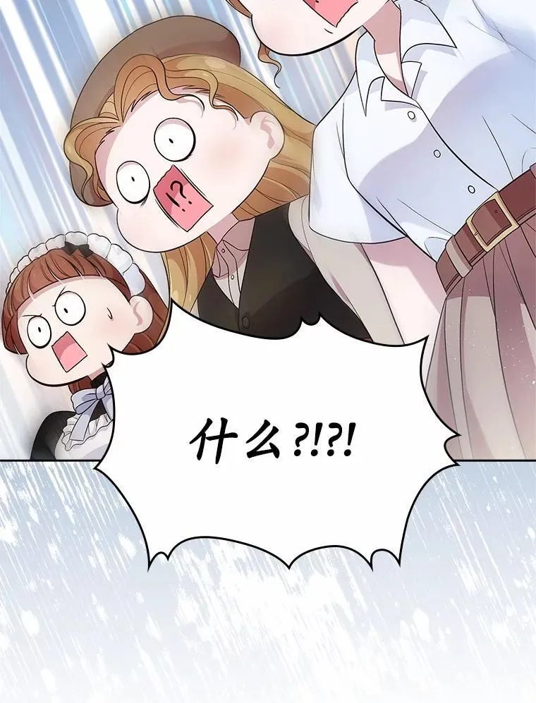 34.反击43