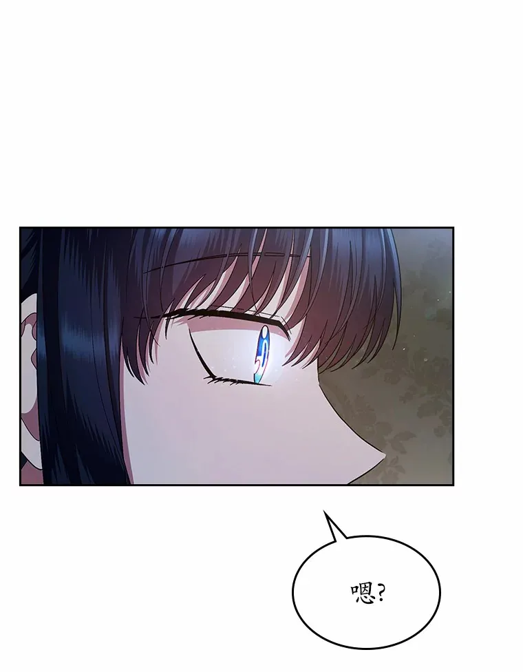 9.识破0