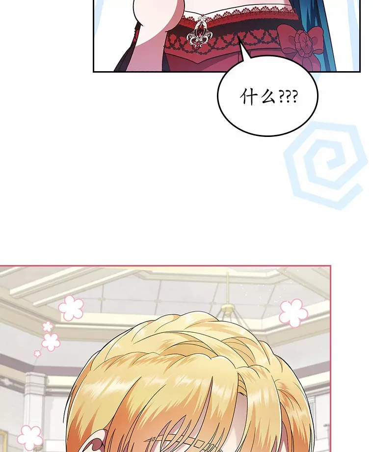 3.解围94