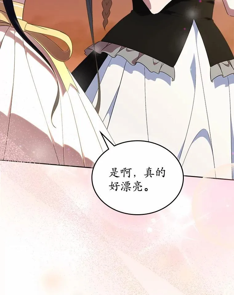 46.兄弟情谊5