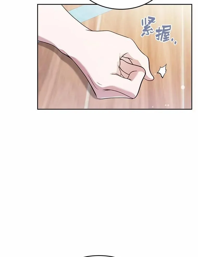 34.反击89