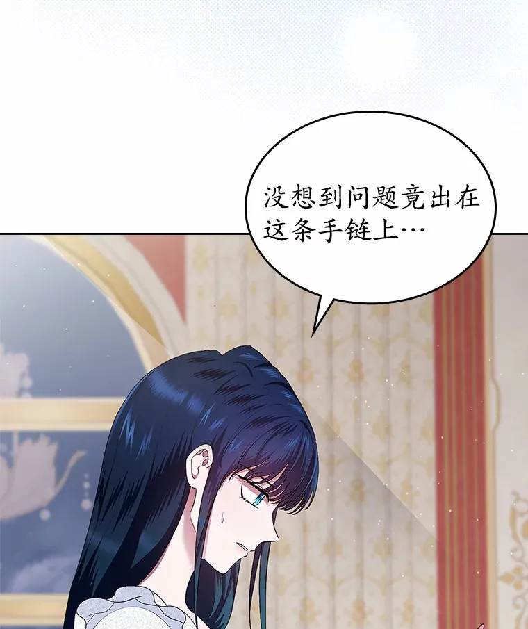 9.识破114