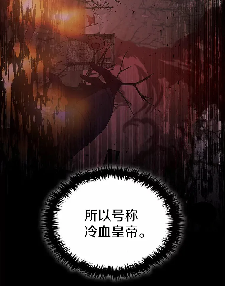 2.正面冲突100