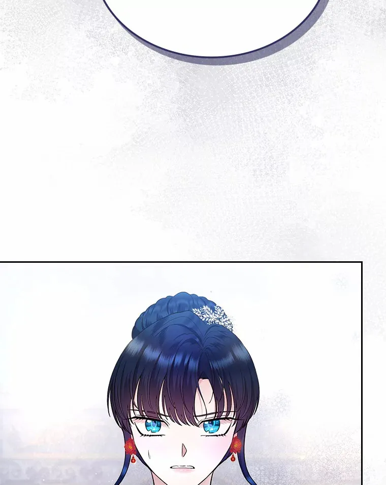 11.纠缠64