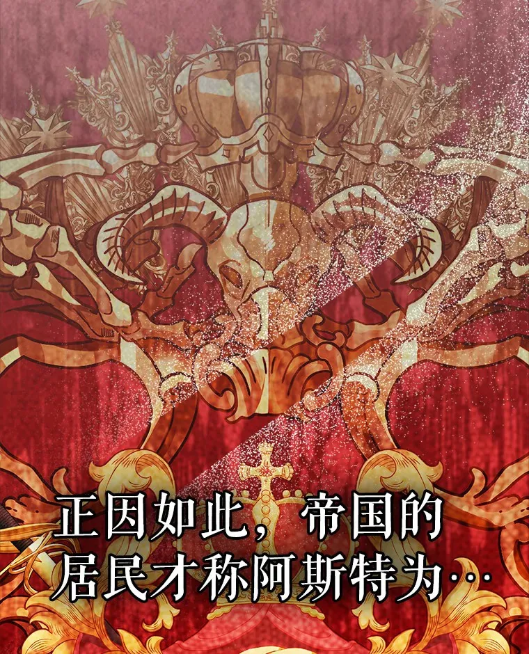 6.入宫76