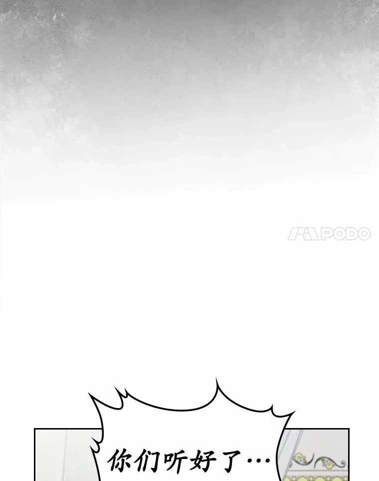 23.竞争101