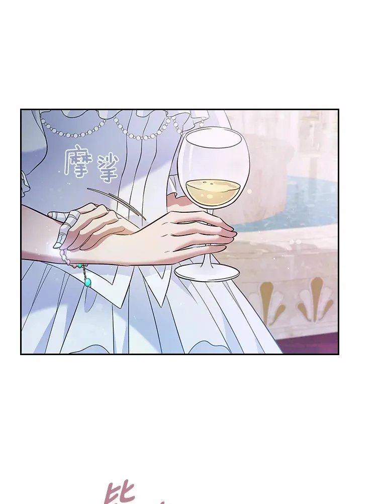 26.争执72