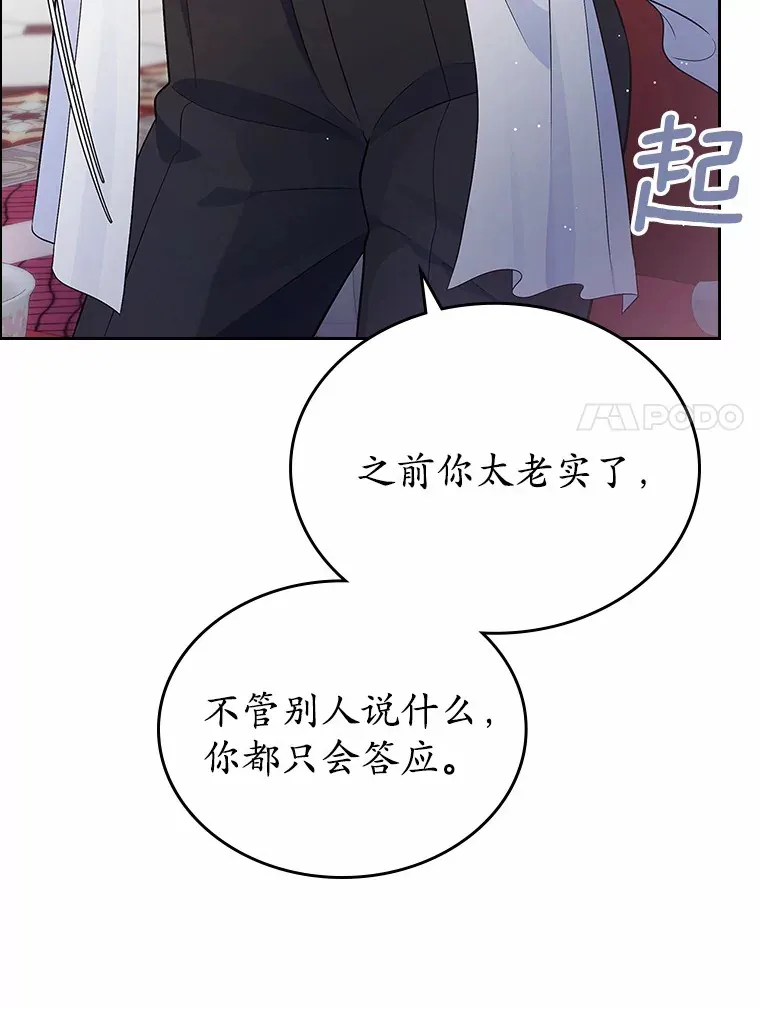 15.后盾41