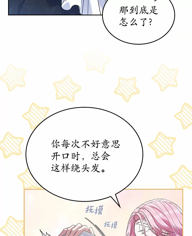 24.香水39