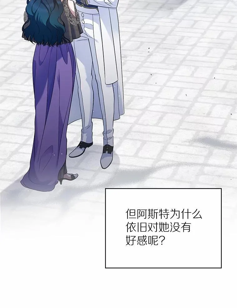 39.家族和睦101