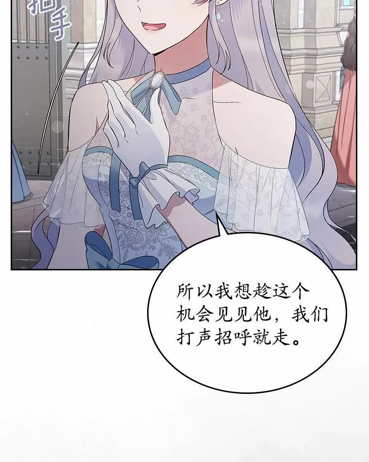 39.家族和睦24