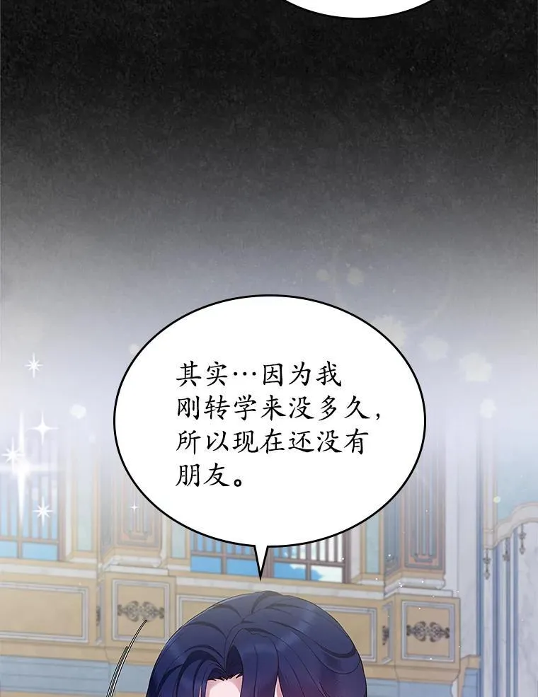 41.学生时代32