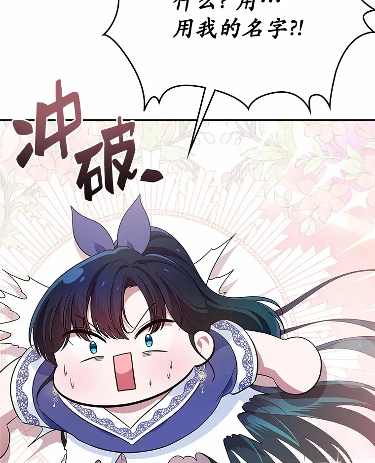 24.香水96