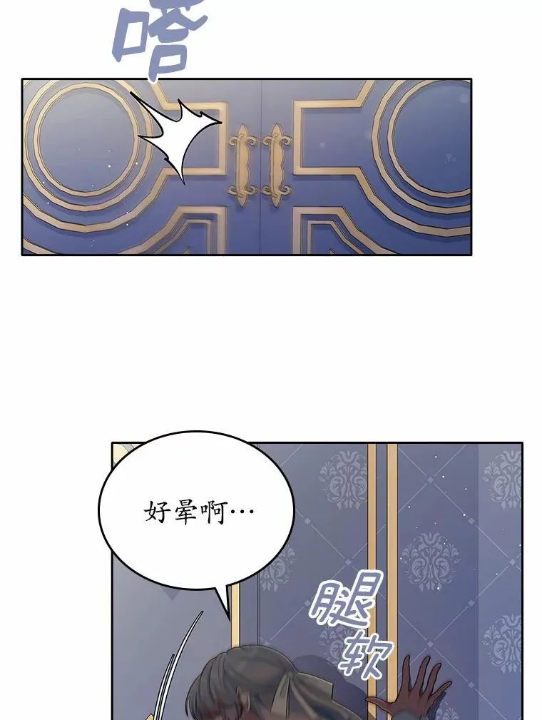 29.一往情深75