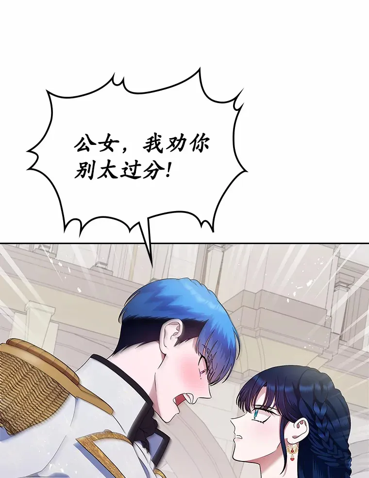 3.解围39
