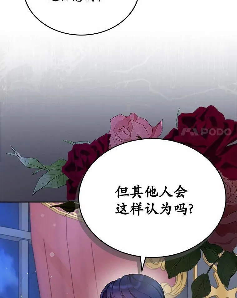 29.一往情深61