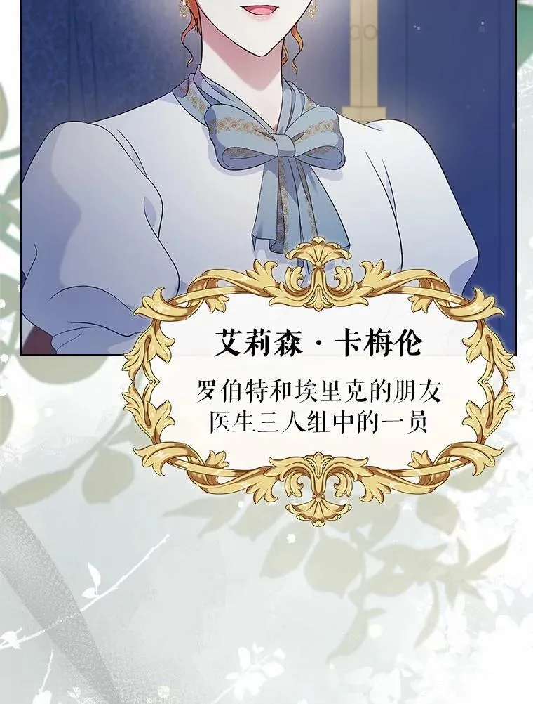 44.这次不能帮你70