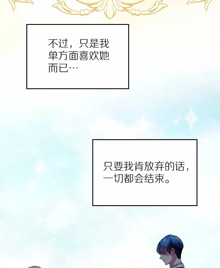 7.偶遇57